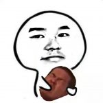 Homon_T