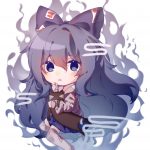 依神紫苑