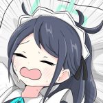 アリス